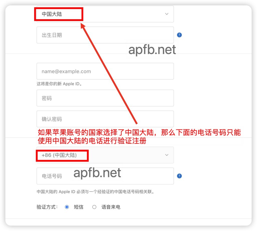 美国Apple Developer注册详细流程/苹果开发者账号注册教程- 果书资讯